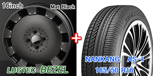 �y�y16�C���`�^�C�����z�C�[���Z�b�g�z���O�e�b�N �x�[�� 16�~5.5J MB �� �i���J�� AS-1 165/50 1�䕪/4�{�Z�b�g���y�z�C�[���zF/R���ʁF���O�e�b�N �x�[�� 16�C���`�~5.5J 4H-100 +35/+45 �}�b�g�u���b�N ���y�^�C���zF/R���ʁF�i���J�� AS-1 165/50R16 ���^�C����g�ݍ���Łi�o�����X���݁j���珤�i�����n�����܂��̂ŁA���̂܂܂��Ԃɑ����ł��܂��B ������]��INSET�l�i+35/+45�j�Ƒ����\��̂��Ԃ̎Ԏ���i�Ԏ햼�E�^���E�N���E�O���[�h���j���u���̑��L�ڗ��v�ɂ��L�ډ������B �����i�̏ڍׂ�g���݋y�є����Ɋւ��鏔���ӂ́A���ꂼ��̏��i�ڍ׃y�[�W�����Q�Ɖ������B