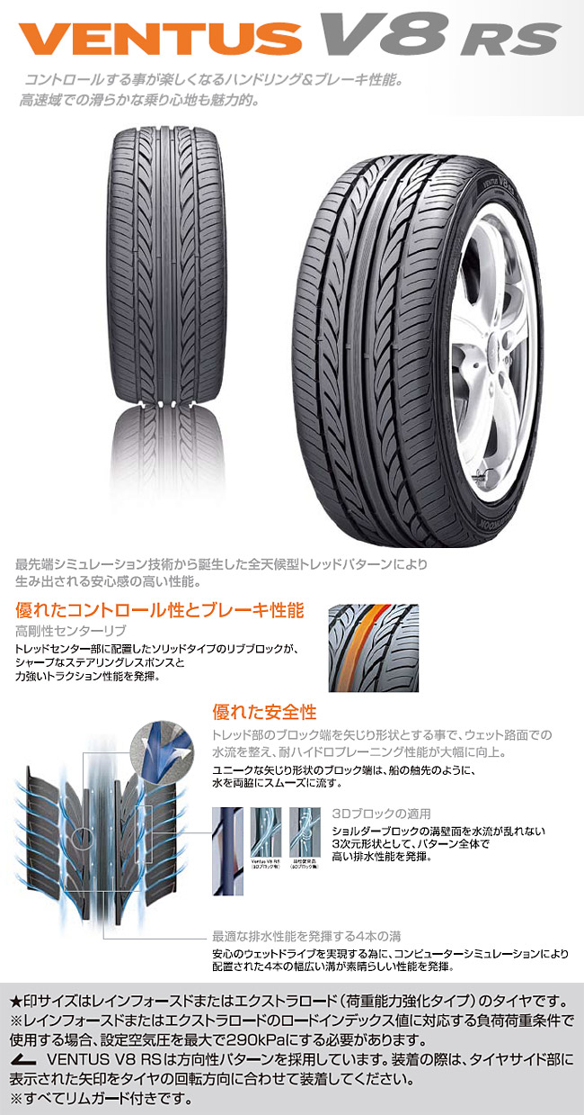 ハンコック の掲示板投稿写真＆画像