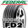 �t�F�f���� FORMOZA FD2�i��p�ԁj17�C���`