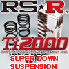 RSRiRSRj Ti2000 SUPE DOWN@TXyVRC@T171TS frQTO GL11 F 4GFSE 2500 NA H24/1`H27/ eX|[c̏ڍׂ̓NbNI