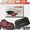 Premium type