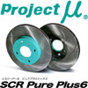 SCR Pure Plus 6