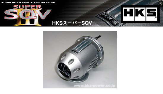 HKS SUPER SQV3iV[PVu[Itou3j 71007-AF006CvbTS GGB(A-B EJ207 00/10-02/10 