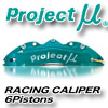 RACING CALIPER 6Pistons