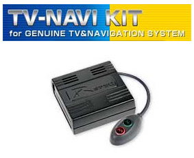 f[^VXe TV-NAVI KIT erirLbg NTN-62A TVI[g^Cv