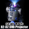 R2-D2 DVD ProjectoeiR2-D2^vWFN^[j