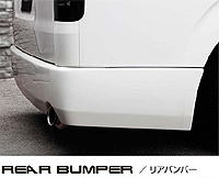 REAR BUMPER/Aop[