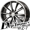 ディープインパクトWZ-7（DeepImpact WZ-7）