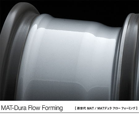 MAT-Dura Flow Forming