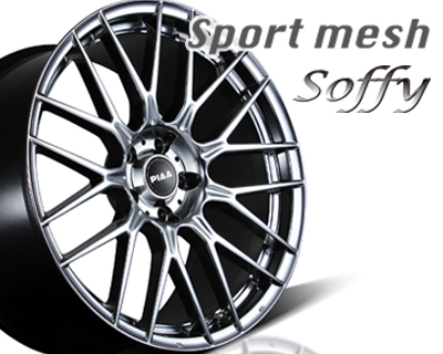 Sport mesh Soffy