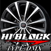 HI-BLOCK TYPE-DMX