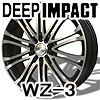 ディープインパクトWZ-3(DEEP IMPACT WZ-3）
