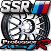 SSR Professor MS1R