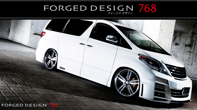 FORGED DESIGN 768
