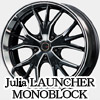 Julia LAUNCHER MONOBLOCK　22インチアルミホイール