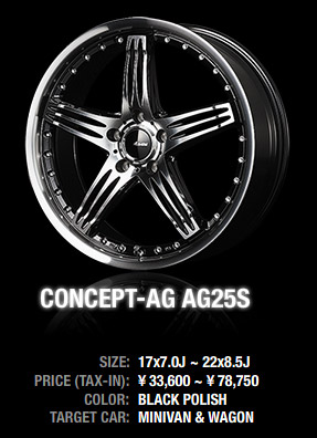 Advanti RacingiAh@eB [VOj CONCEPT-AG AG25SiRZvgAG AG25Sj 22C`~8.5J 5H-114.3 Premium Spec +20 ubN|bVi1{jtiFZ^[LbvAGA[ou nuNAXF44mm ̐[F53mm