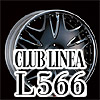 クラブリネアエル566（CLUB LINEA L566）