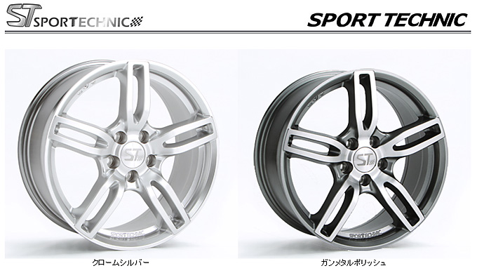 最安値特価SPORT TECHNIC MONO 5スポーツテクニック 17インチ 7.5J +47 5H112 66.6 225/50R17未使用スタッドレス MAXXIS SP02 BENZ W205 AUDI A4 A5 スタッドレスタイヤ